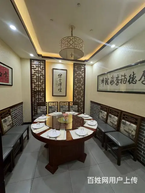 【搞定了！】道里区河松街餐饮店出兑整店转让 - 图片 3