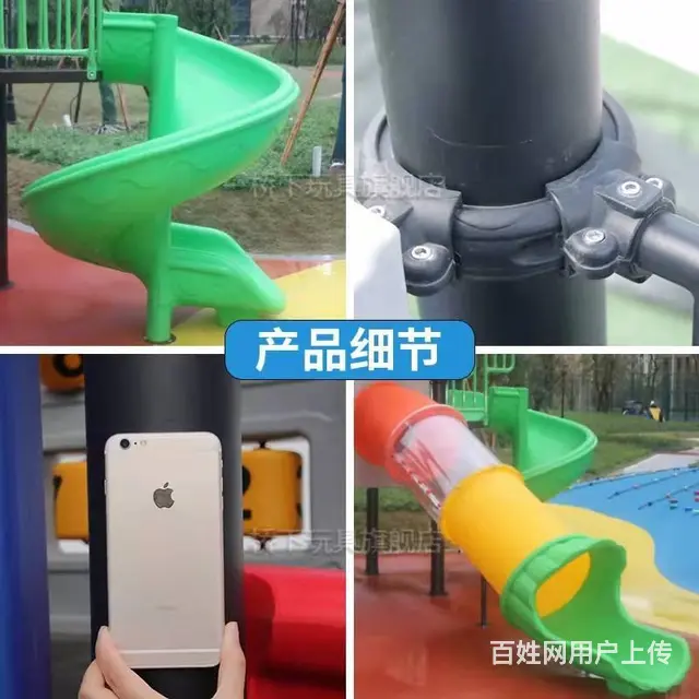 沈阳幼儿园儿童淘气堡专业生产销售 - 图片 6