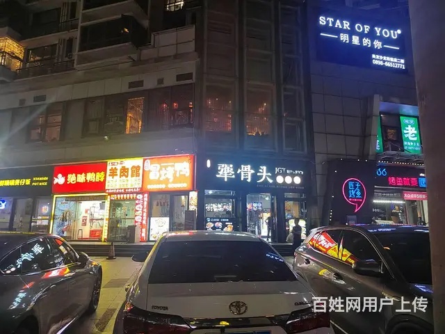 （51旺铺推荐）龙昆南大润发一楼101平餐饮转让 - 图片 7