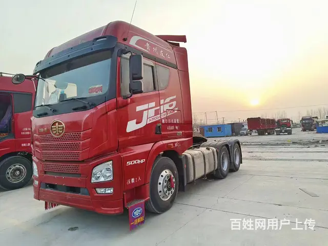 21年4月 解放JH6  500马力  品牌： 解 - 图片 2
