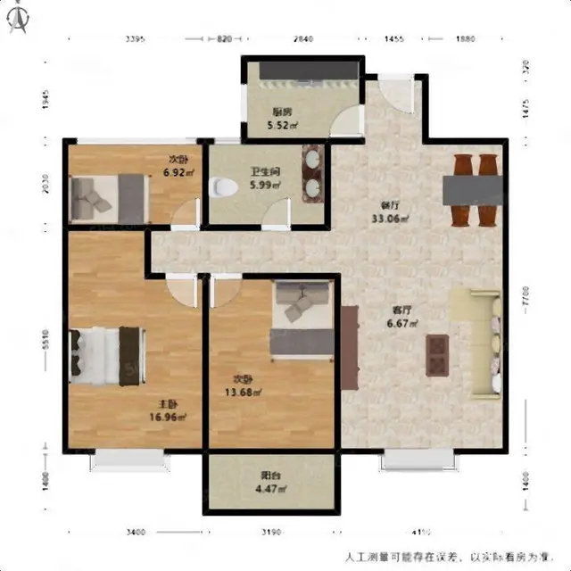 超低单价,不临街,随时腾房340.00万元89.74平 - 图片 9