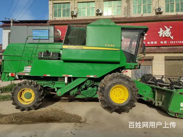 2020年约翰迪尔c230收割机出售 - 图片 2