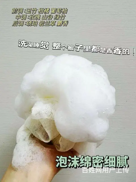 葫芦岛安利实体店在哪，安利蛋白钙镁片哪有卖 - 图片 3