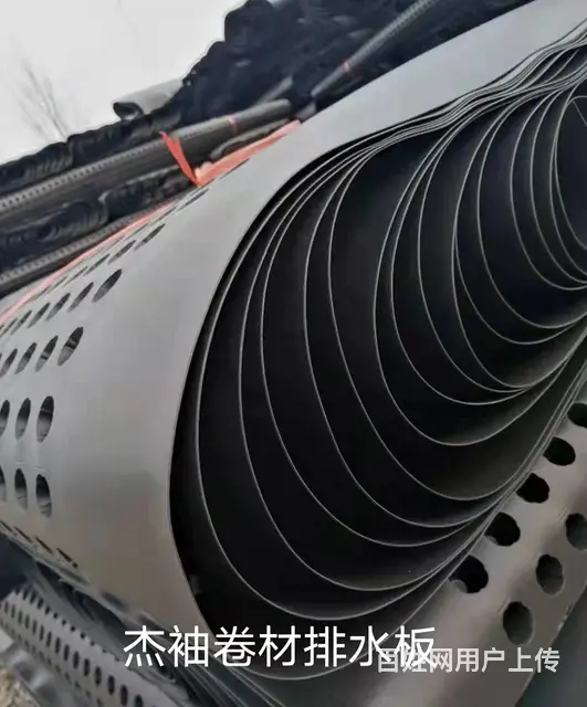 珠海塑料凹凸防排水板H30源头厂家即定即发免费寄样 - 图片 3