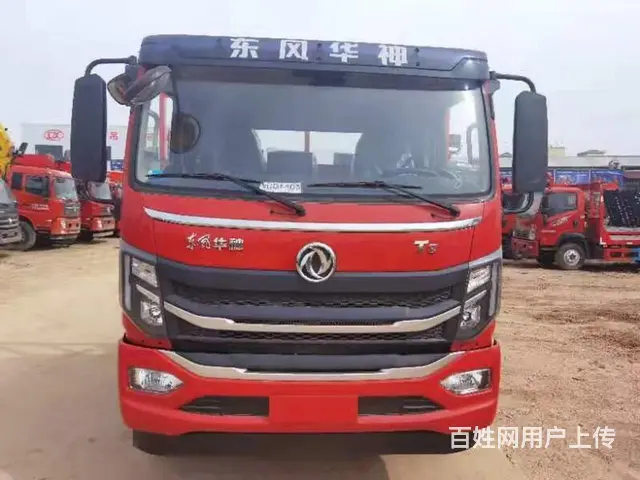 东风华神单桥平板车，五月低价促销，厂家订车优惠五千 - 图片 1