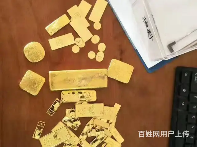 平乡实体店哪里能回收旧黄金黄金回收价格 - 图片 3