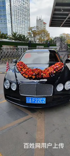 昆明婚车豪车租赁，宾利飞驰特价婚车 - 图片 1