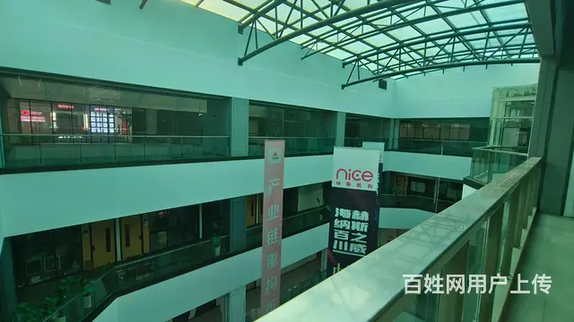 海蓝电竞数娱中心，园区配套齐全，隔断可定制，多套户型可挑选！ - 图片 2