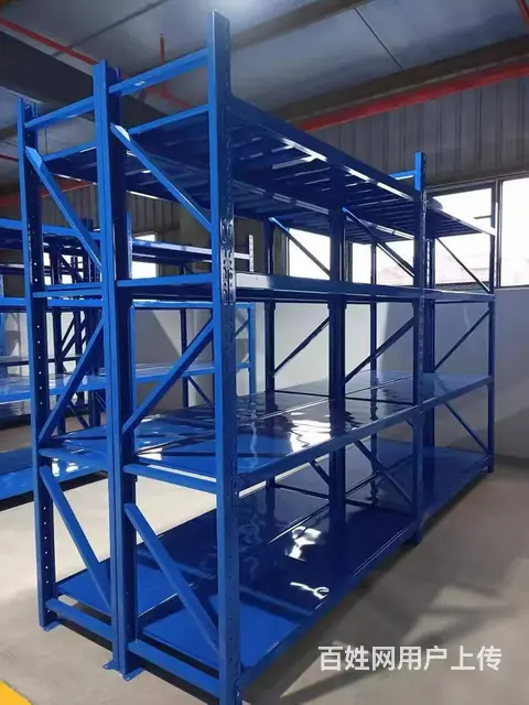 清仓特价卖200x60x200货架100套欢迎咨询 - 图片 3