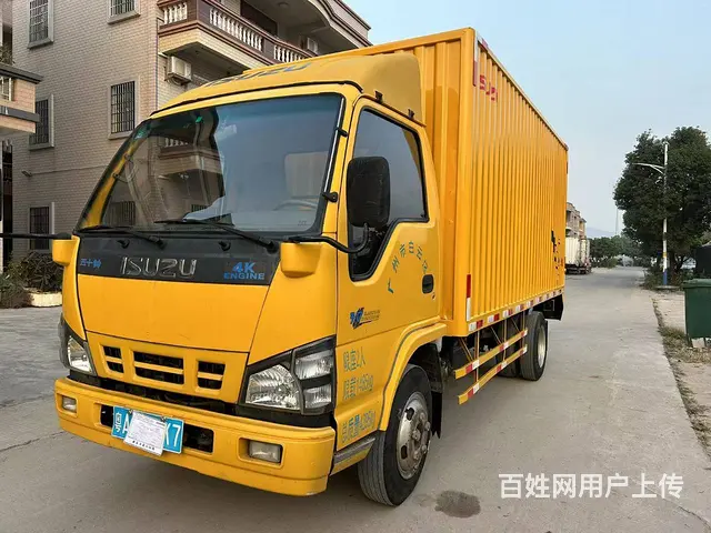 精品2016年五十铃600p工程单排双轮4米2箱货 - 图片 2