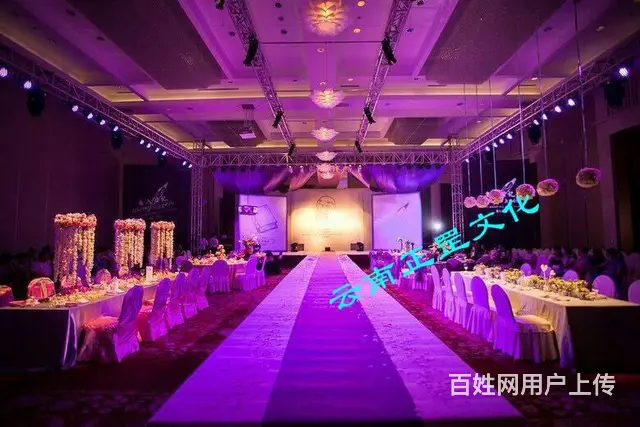 中西式婚礼策划、场地布置、灯光音响、摄像、演出表演 - 图片 11