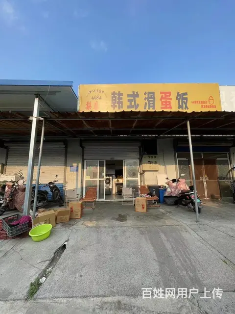 张店区九级村便民市场外卖店整体转让 - 图片 1