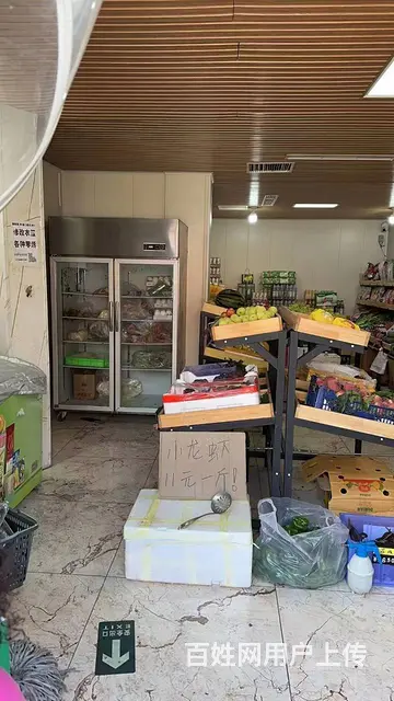 海政里临街水果生鲜超市整体转让，面积70平米，纯一层 - 图片 3