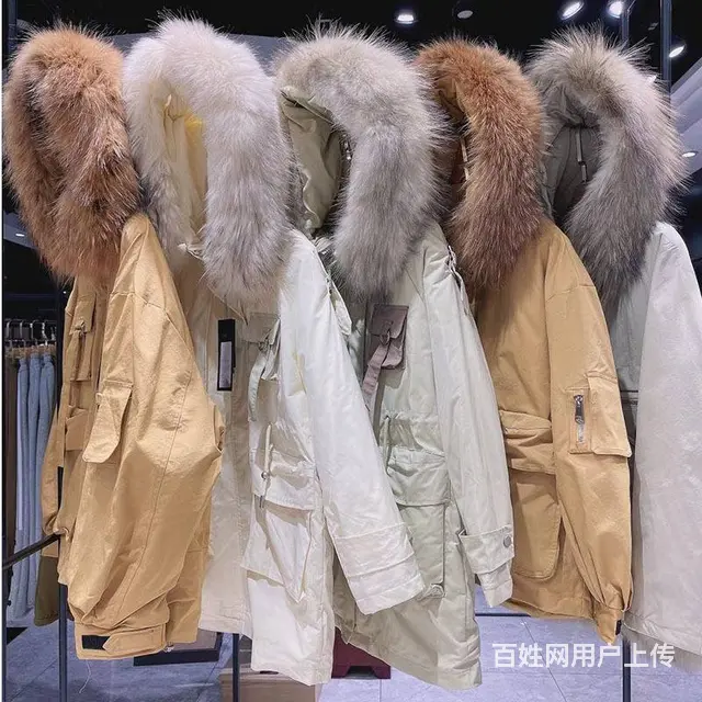 绮丽精品大牌女装2022秋冬系列专柜尾货断码批 - 图片 6