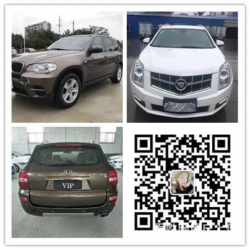 买安全正规抵押车加微信13029680282看车 - 图片 5
