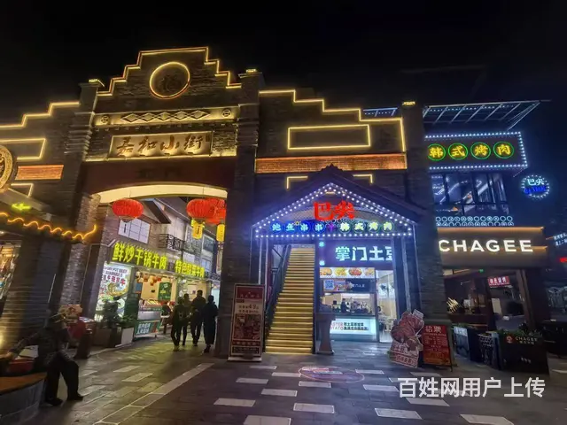 （51旺铺推荐）盘龙区龙庆路360平串串火锅 烤肉店转让 - 图片 4