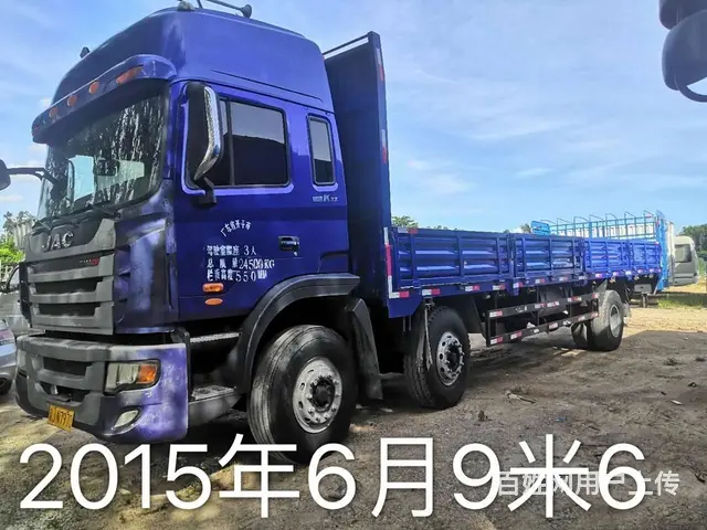 转让高栏货车 二手车出售 置换 上门评估 - 图片 8