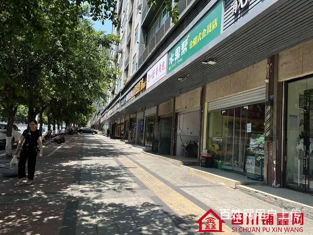 （四川铺鑫网）江北财富广场50平水果店转让 - 图片 3