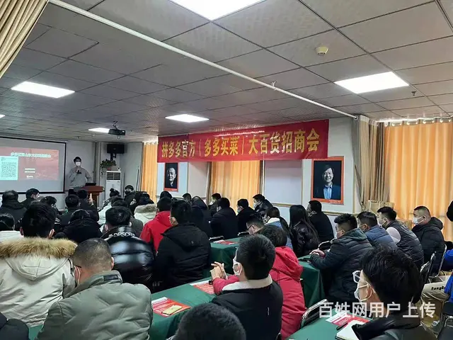 淘宝天猫阿里巴巴实战运营培训就到临沂市汇材电商学院 - 图片 1
