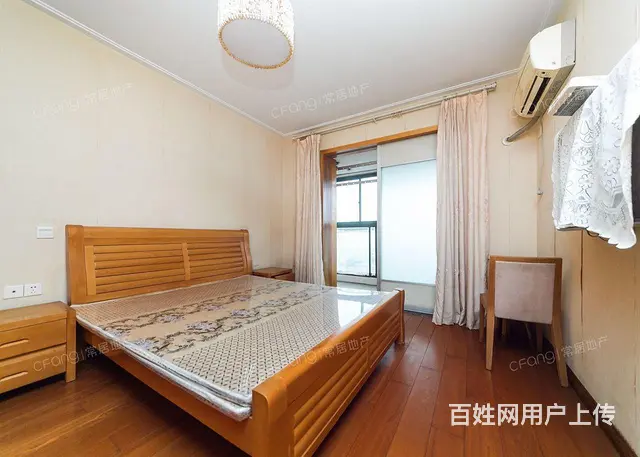 （新）怀小+清中三房！前排无遮挡随时可以看房给钱就卖 - 图片 5