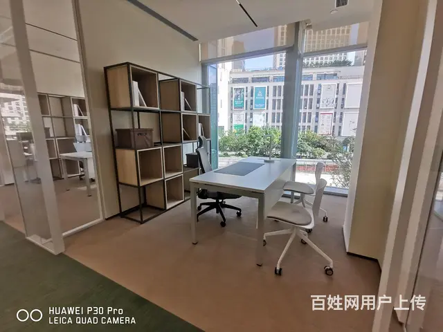 临平核心 中骏鼎湖云城高区  南苑地铁口 配套成熟 出行方便 - 图片 10