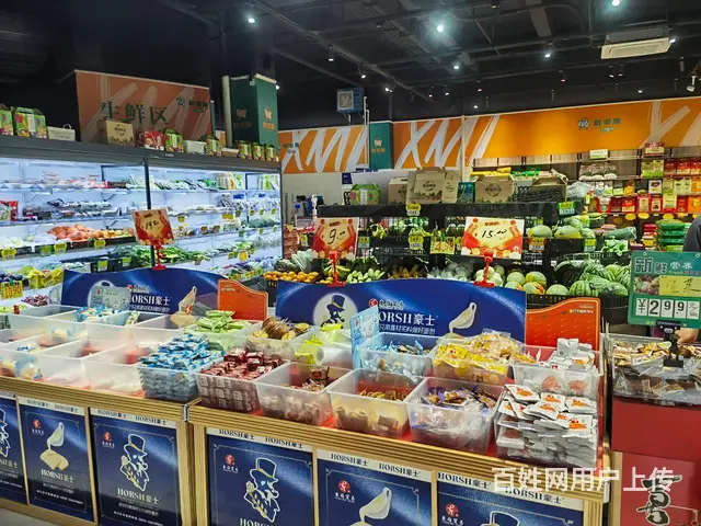 （51旺铺推荐）长滨路500平生鲜超市整体转让 - 图片 5