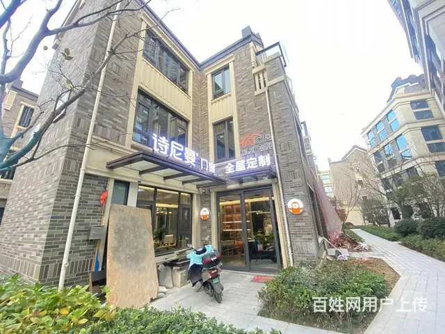年底特价！市中心古运河旁弘阳天下锦商墅宜商宜居带燃气 - 图片 5