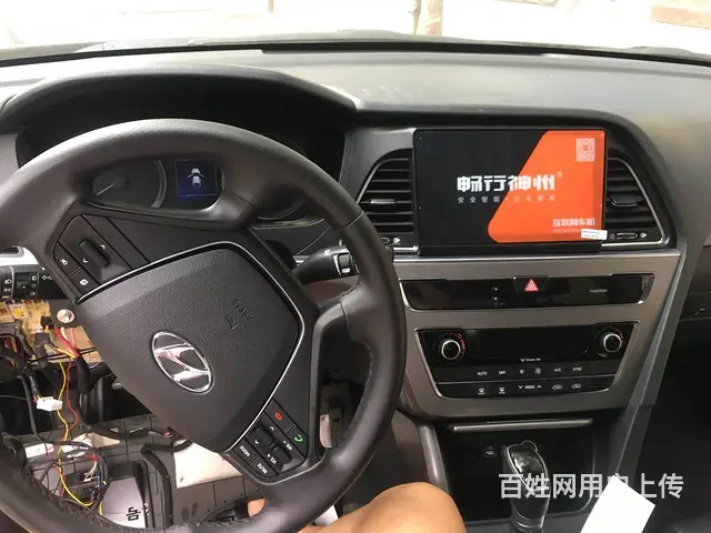 汽车音响 店 低价处理拆车音响主机 大量现货 现​ - 图片 6