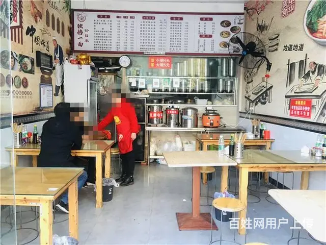 （同城搜铺网）西外紫荆花路39平面馆转让 - 图片 4