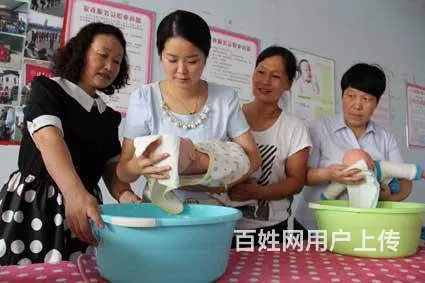 爱诺家政：保姆、月嫂、育婴师、钟点工、育儿嫂 - 图片 3