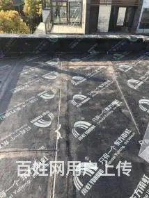 苏州专业防水补漏公司 阳台屋顶卫生间漏水渗水防水 - 图片 4