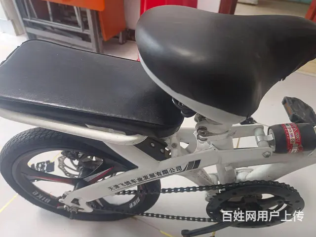 九五成新，飞鸽牌折叠自行车 - 图片 4