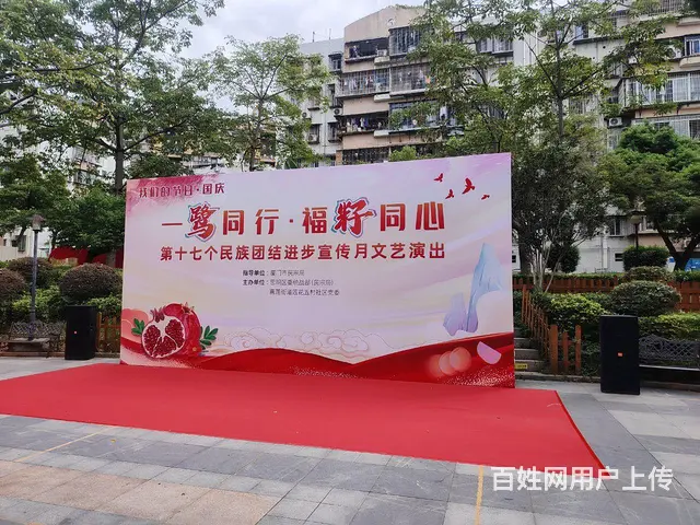 厦门地区舞台桁架，音响灯光，桌椅活动物料租赁 - 图片 4