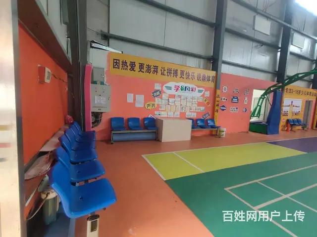 （51旺铺推荐）安宁昆钢1100平篮球羽毛球馆转让 - 图片 6