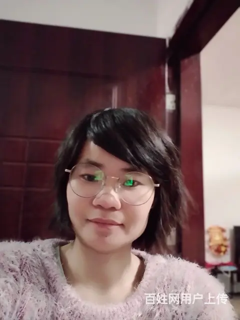 找另一半 - 图片