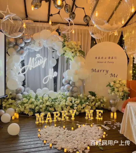 沈阳市结婚婚房布置|答谢宴|接亲拱门|气球鲜花灯光 - 图片 8