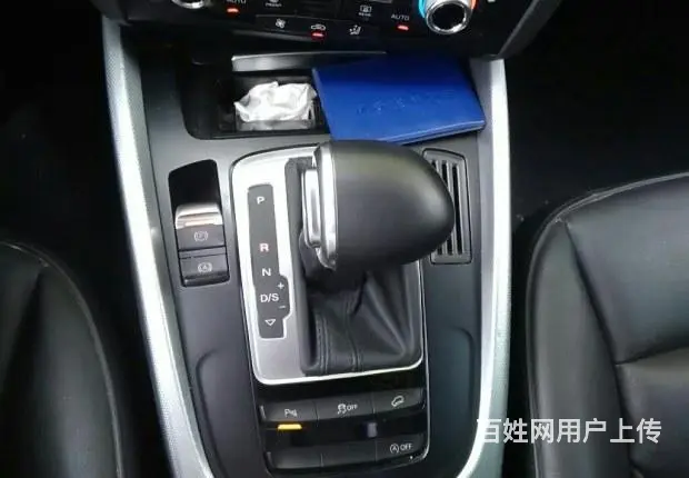 奥迪Q5 2015款 2.0T 自动 四驱 技术型 - 图片 10