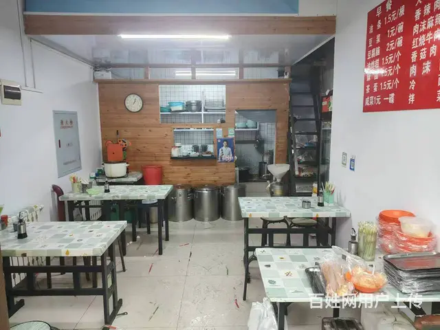 道外 玛克威 面馆快餐店出兑 - 图片 2