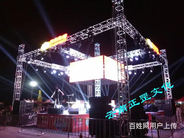 礼仪庆典、展会活动、舞美搭建、灯光音响、演出表演 - 图片 12