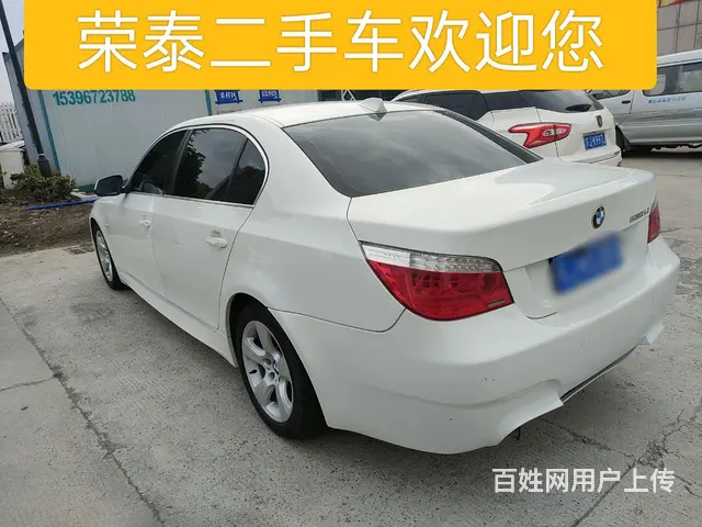 宝马5系 2010款 523Li 2.5 手自一体   型 - 图片 2