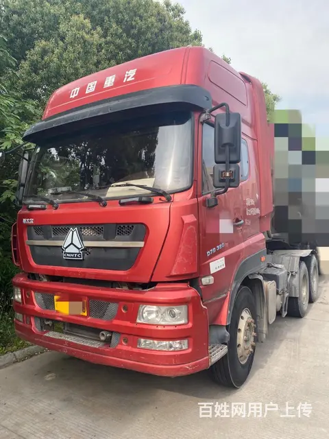 重汽斯太尔 斯太尔D7B 牵引车 国5 - 图片