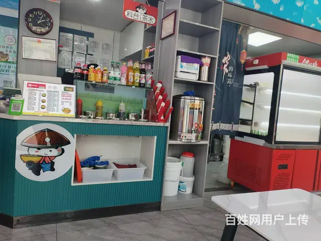 BP个人 十三中对面伊德福冒菜整体转让 - 图片 6