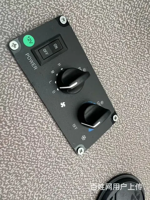 22年东方红 MF704 - 图片 6