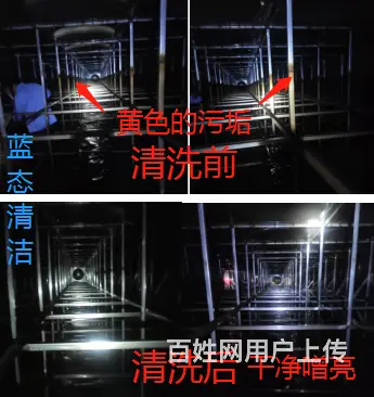深圳福田清洁水池公司，园区水箱清洗，生活蓄水池保洁 - 图片 7