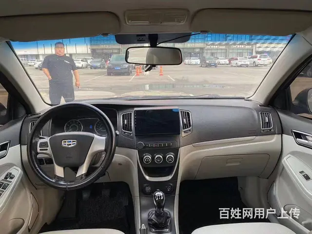 吉利 远景 2015款 1.5 手动 幸福型 - 图片 5