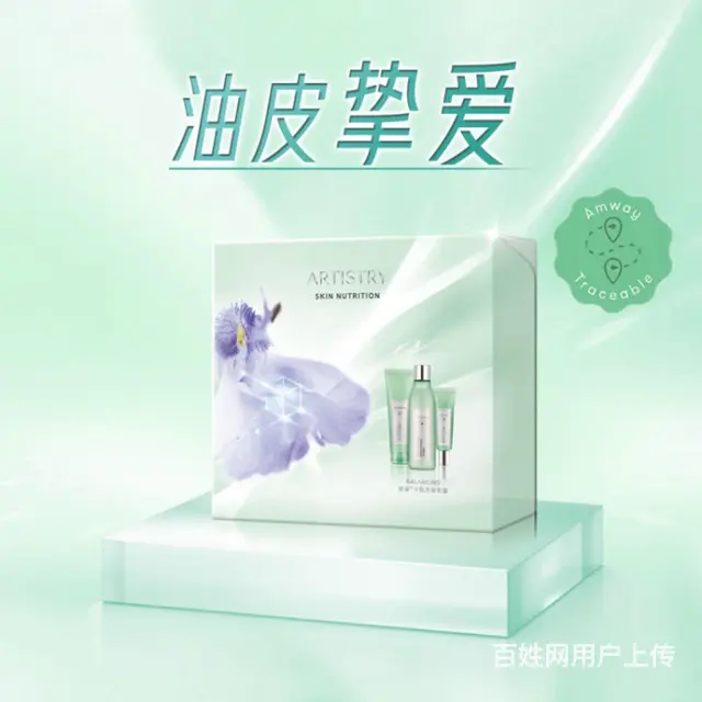 广州安利公司总店地址，广州安利蛋白质粉配送电话 - 图片 3