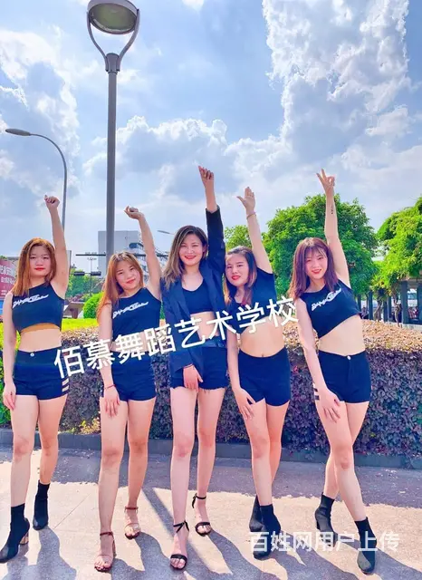 遂昌哪里有成人零基础舞蹈培训班 - 图片 6