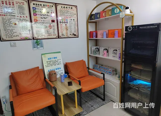 低价转-中药智能调理馆-营业中 - 图片 5