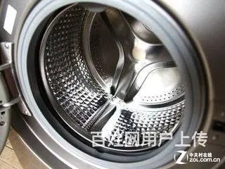 成都主城区-洗衣机维修全国--全国查询点 - 图片 10