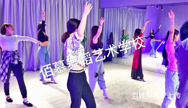 建德零基础哪里可以学好舞蹈 - 图片 4